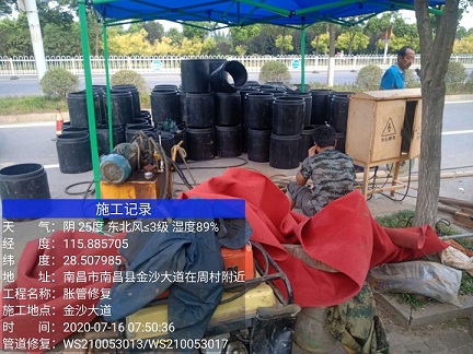 和乐镇管道短管置换-管道顶管-炜誉市政