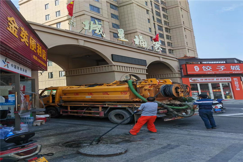 和乐镇管道清淤的危害性？炜誉市政工程有限公司
