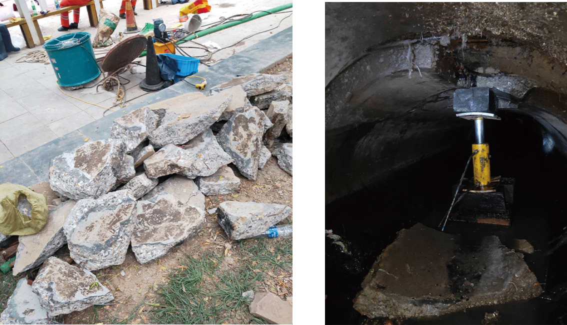 和乐镇管道预处理